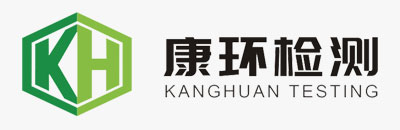翁源环境土壤检测,翁源土壤场地调查,翁源场地环境调查,翁源场调土壤修复,翁源土壤45项检测,翁源土壤场地调查机构,翁源土壤45项检测机构,翁源土壤挥发性有机物检测,翁源土壤半挥发性有机物检测,翁源土壤重金属检测